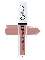 г/помада жид. матовая Nude Matte Compliment тон 28