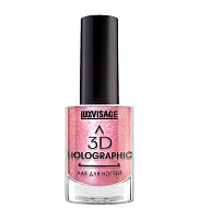 LUXVISAGE Лак для ногтей 3D HOLOGRAPHIC 719 Розовый кварц 6шт/кор