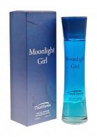 DeoMania Парфюмерная вода для женщин MOONLIGHT GIRL (Armani Code W) [M] 100 мл ОАЭ
