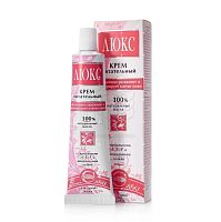 СВОБОДА Крем для лица Люкс 41 г