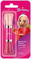 блеск для губ  ДВОЙНОЙ клубничный мусс 10мл 12963 12шт/кор