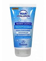 Aqua Hyaluron арт390 Пилинг - скатка гиалуроновая 150мл
