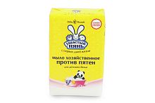 НЕВСКАЯ КОСМЕТИКА Хозяйственное мыло Ушастый нянь пятновыводное 180гр