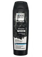 BIТЭКС FOR MEN ГЕЛЬ-ДУШ с активным углем для мытья волос, тела и бороды, 400 мл.