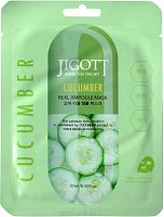 Маска для лица ампульная тканевая JIGOTT CUCUMBER 27г