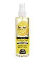 Sparkling Lemon арт355 Тоник увлажняющий с гиалуроновой кислотой и экстрактом лимона 200мл 15шт/кор