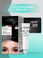Стойкая краска для волос MIRADA " Color Security" черный 2.0 24шт/кор