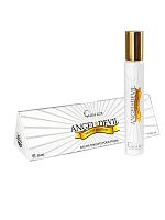 Ручка 30мл Liga LUX  Angel & Devil / Ангел и Дьявол секретный парфюм жен [M] 36шт/кор