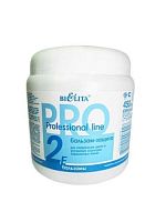 ПрофЛиния Бальзам-защита для окрашенных волос 450мл/18шт