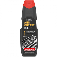 Sanita Средство чистящее для кухни Антижир Мультисила 500 мл