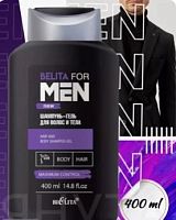 Белита фо мен Шампунь-гель для волос и тела 400мл 10шт/кор
