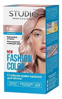 Стойкая краска для волос FASHION COLOR Студио Профешнл 9.56 Пыльная роза 50/50/15 мл