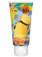 Гадкий Я Крем детский солнцезащитный SPF 30+, 75 мл 