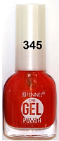 Fennel Лак для ногтей "ONE GEL POLISH" № 345 6мл