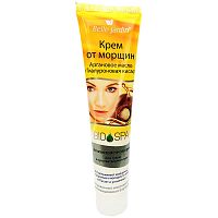 Bio Spa Крем от морщин с аргановым маслом  для лица 125 мл Belle Jardin