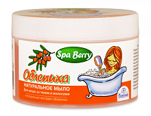 Натуральное мыло арт262 для ухода за телом и волосами Облепиха 450мл 6шт/кор