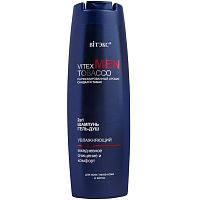 МЭН TOBACCO Шампунь & Гель-душ 2в1 д/всех типов кожи и волос, 400 мл./16шт