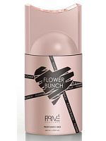 Prive Дезодорант-спрей FLOWER BUNCH (Viktor & Rolf Flowerbomb) жен.250мл