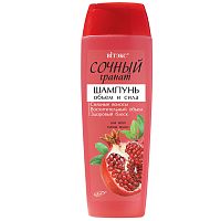СОЧНЫЙ ГРАНАТ Шампунь Объем и сила д/всех типов волос 400мл 18шт/кор