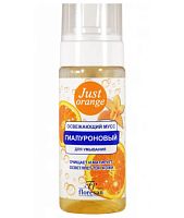 Освежающий мусс арт762b для умывания Orang 150 мл 