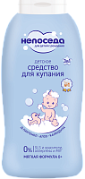 Средство для купания 3в1 детское Непоседа 400мл арт 251486