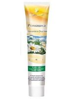 Bio Spa Крем для лица Ромашка + коллаген и эластин 125 мл Belle Jardin