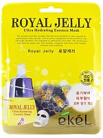 Маска для лица ампульная тканевая EKEL ROYAL JELLY с маточным молочком 25г