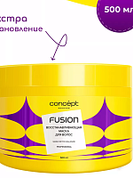 Маска  восстанавливающая Detox Balance, 500мл Concept Fusion