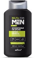 Белита фо мен Парфюмированный гель для душа "Бодрящая свежесть" 400мл 10шт/кор