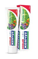 НЕВСКАЯ  КОСМЕТИКА  Зубная паста Новый Жемчуг Семь трав 100мл 40шт/к