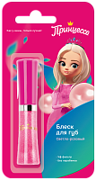 блеск для губ  со спонжем светло розовый 924420301/002 12шт/кор