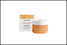 Крем для лица ALL IN ONE Крем для лица с экстрактом юдзу и ниацинамидом 50 мл