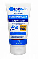 FLORESAN Скраб для ног Organic foot care "Жидкая пемза" обновляющий 150 мл