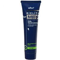 BIELITA Гель после бритья for Men для нормальной кожи 100 мл