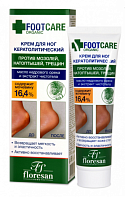 Organic foot care арт458 Крем для ног 100мл Кератол-й против трещин,натоптышей,огруб. кожи 12шт/кор