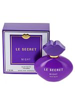 КПК parfum LE SECRET NIGHT туалетная вода женская 50мл