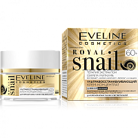 EVELINE Крем-концентрат 60+ Royal Snail ультравосстанавливающий 50 мл