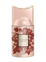 Prive Дезодорант-спрей FLOWERET BLOSSOM (Gucci Bloom) жен.250мл
