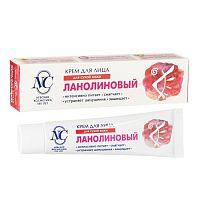 НЕВСКАЯ  КОСМЕТИКА Крем для лица Ланолиновый 40 мл