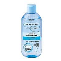 УВЛАЖНЕНИЕ UltraLong Увлажняющая мицеллярная вода для лица и кожи вокруг глаз, 400 мл./10шт