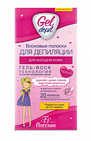 FLORESAN Восковые полоски для молодой кожи Gel Depil 20 шт