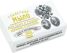Для Дамъ и Господъ Туалетное мыло Парфюмъ и Бальзамъ 190г 18шт/кор ЗАВОДЪ БРАТЬЕВЪ КРЕСТОВНИКОВЫХЪ