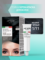 Стойкая краска для волос MIRADA " Color Security" иссине-черный 1.11 24шт/кор