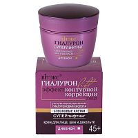 ГИАЛУРОН LIFT Крем дневной 45+ д/лица, шеи и декольте 45мл 12шт/кор