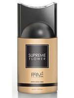 Prive Дезодорант-спрей SUPREME FLOWER (Yves Saint Laurent Supreme Bouquet) жен.250мл