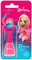 лак для ногтей малиновый пломбир 8мл 5861206 12шт/кор