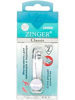 Книпсер  SLN 602 С мал. с цепочкой 11106