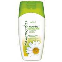 РОМАШКОВАЯ СЕРИЯ Молочко д/снятия макияжа Ромашковое 200мл 15шт/кор