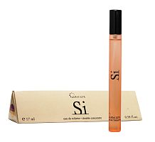 Ручка 17мл Liga LUX isi тв [M] 17мл ж 33шт/кор