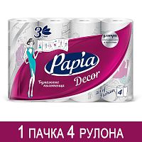 PAPIA Бумажные полотенца белые 3 слоя 4 рул 7шт/уп
